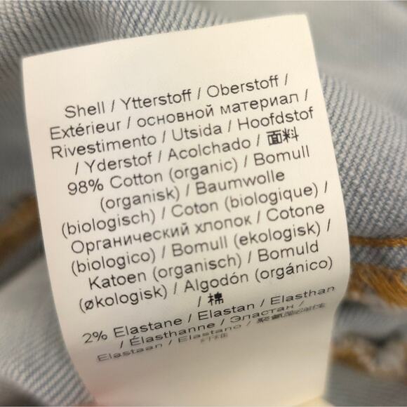 GANNI Fitted Denim Blazer Single Breasted Light Wash - Picture 10 of 12